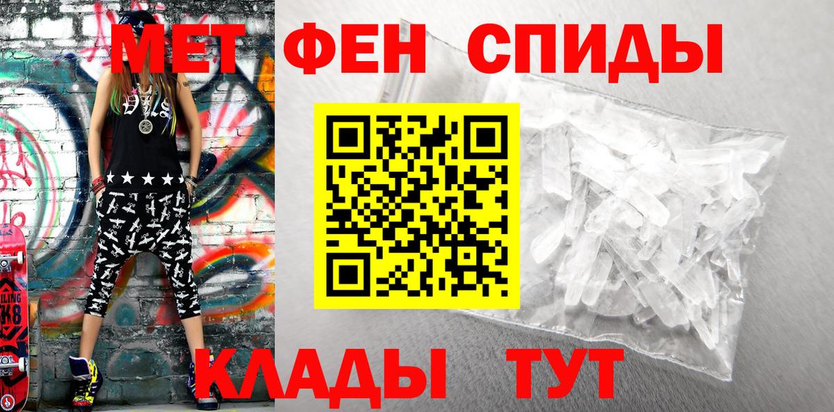 АМФ  Вход с VPN  Кушва  АМФ VHQ 
