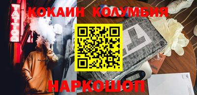 скорость mdpv Бугуруслан