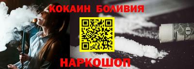 скорость Бузулук