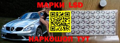 скорость Бузулук