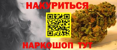 скорость mdpv Бугуруслан