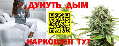 скорость mdpv Бугуруслан
