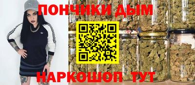 скорость Бузулук