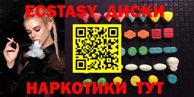 скорость Бузулук