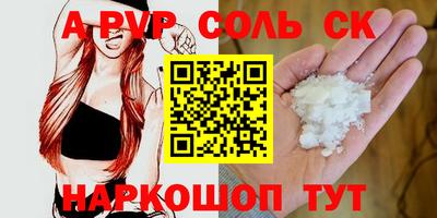 скорость mdpv Бугуруслан