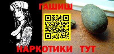 скорость mdpv Бугуруслан