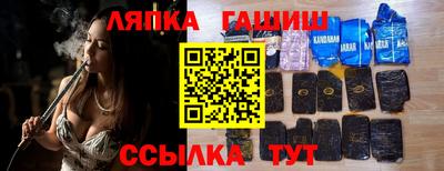 скорость mdpv Бугуруслан