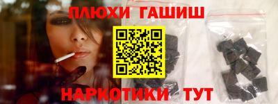 скорость Бузулук
