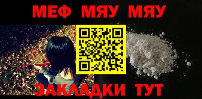 скорость mdpv Бугуруслан